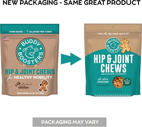 Buddy Biscuits Boosters, Soft & Chewy Dog Treats with Glucosamine & Chondroitin for Happy Hips, Chicken 5 oz. in Kuwait