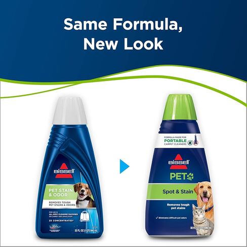 Bissell 74R7 Pet Stain & Odor Portable Machine Formula, 32-Ounce, Fl Oz in Saudi Arabia