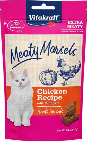 Vitakraft Meaty Morsels Soft Cat Treats - Cheesy Bites with Chicken - Extra Meaty - Can Use as Cat Pill Pocket, 1.4oz in Saudi Arabia
