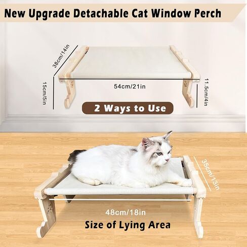 URESMAT Cat Window Perch, Removable 2-in-1 Cat Window Hammock, Sturdy Adjustable Durable Steady, Suitable for Most Types of Windows - Enjoy Quality Time with Your Cat in Saudi Arabia