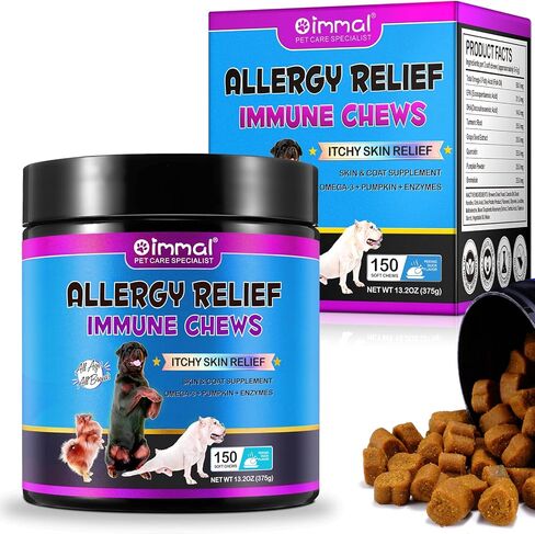 Dog Allergy Relief-Dog Allergy Chews (150 Soft Chews)- Itch Relief for Dogs, Omega 3 Fish Oil + Pumpkin Enzymes + DHA for Dogs, Seasonal Allergies + Anti Itch + Hot Spots. in Kuwait
