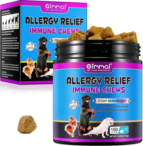 Dog Allergy Relief-Dog Allergy Chews (150 Soft Chews)- Itch Relief for Dogs, Omega 3 Fish Oil + Pumpkin Enzymes + DHA for Dogs, Seasonal Allergies + Anti Itch + Hot Spots. in Kuwait