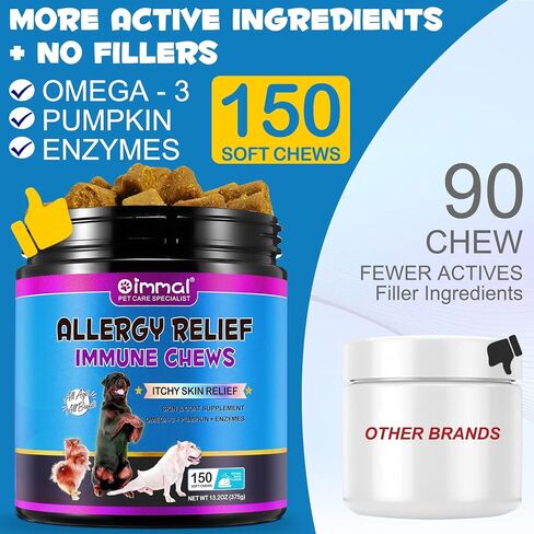 Dog Allergy Relief-Dog Allergy Chews (150 Soft Chews)- Itch Relief for Dogs, Omega 3 Fish Oil + Pumpkin Enzymes + DHA for Dogs, Seasonal Allergies + Anti Itch + Hot Spots. in Kuwait
