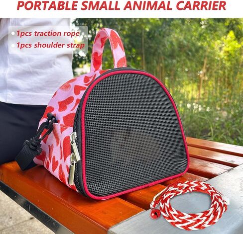 شنطة محمولة لحمل الهامستر والخنزير الغيني، شنطة سفر بنمط قلب للحيوانات الصغيرة في الهواء الطلق مع حزام للقنافذ والهامستر والشنشيلة والسناجب الشراعية، هدية لمحبي الحيوانات in Kuwait