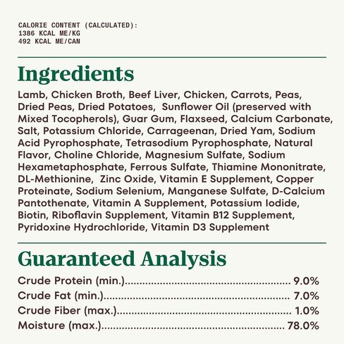 NUTRO PREMIUM LOAF Adult Natural Grain Free Wet Dog Food Tender Beef, Sweet Potato & Carrot Recipe, 12.5 oz. Cans (Pack of 12) in Saudi Arabia
