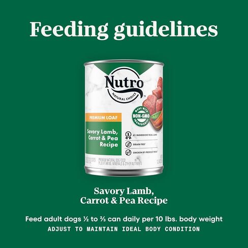 NUTRO PREMIUM LOAF Adult Natural Grain Free Wet Dog Food Tender Beef, Sweet Potato & Carrot Recipe, 12.5 oz. Cans (Pack of 12) in Saudi Arabia