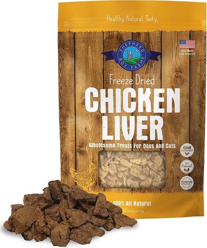 Shepherd Boy Farms Freeze Dried Chicken Hearts for Dogs & Cats - 8oz in Kuwait