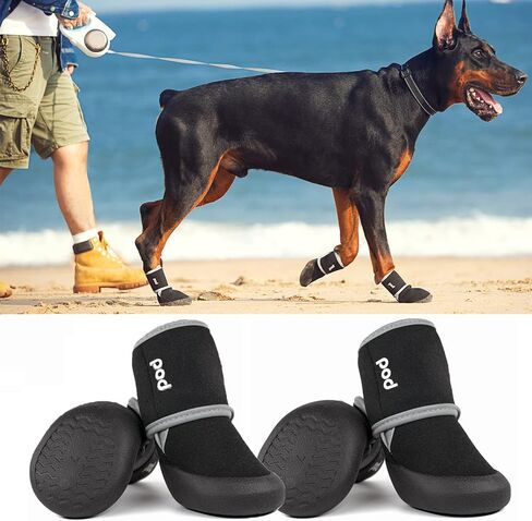 Dog Boots Paw Protector,Sports Non-Slip Pet Dog Anti-Slip Sole, Breathable Dog Booties Paw Protector for Hot Pavement Winter Snow Hiking Booties (S) in Kuwait