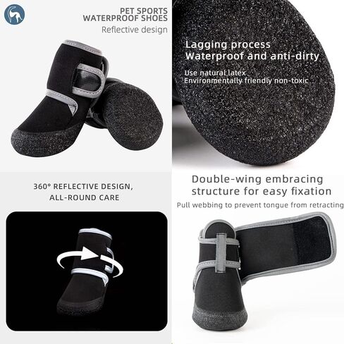 Dog Boots Paw Protector,Sports Non-Slip Pet Dog Anti-Slip Sole, Breathable Dog Booties Paw Protector for Hot Pavement Winter Snow Hiking Booties (S) in Kuwait