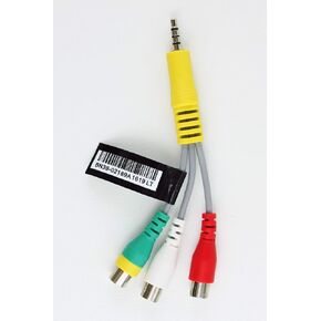 Samsung Gender Cable DC To RCA BN39-02189A in Saudi Arabia