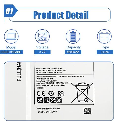 Dentsing EB-BT355ABE بطارية لأجهزة سامسونج جالاكسي تاب A 8 "SM-T350 T355C Tab5 P350 EB-BT355ABC EB-BT355ABA مع أدوات التثبيت in Saudi Arabia