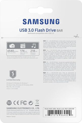 فلاش درايف سامسونج 32 جيجا بايت (معدني) يو اس بي 3.0 (MUF-32BA/AM) in Kuwait
