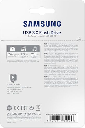 فلاش درايف سامسونج 32 جيجا بايت (معدني) يو اس بي 3.0 (MUF-32BA/AM) in Kuwait