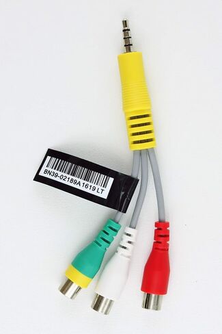 Samsung Gender Cable DC To RCA BN39-02189A in Saudi Arabia
