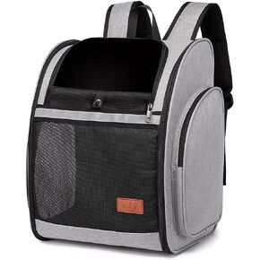 حقائب ظهر لحمل القطط من Hellomamma، حقيبة ظهر لحمل القطط الصغيرة والجرو والقطط الكبيرة يصل وزنها إلى 24 رطلًا، تصميم جيد التهوية، أشرطة أمان، دعم الإبزيم، قابلة للطي للسفر والمشي لمسافات طويلة، والاستخدام في الهواء الطلق in Kuwait