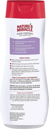 Nature's Miracle Nature’s Miracle Odor Control Shampoo & Conditioner, 16 Ounces, Lavender Scent in Saudi Arabia