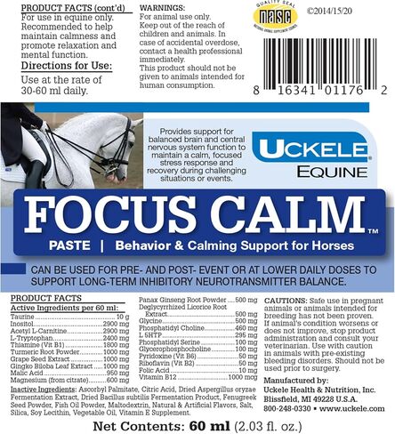 مكمل Uckle Focus Calm Horse - مكمل الهدوء والسلوك للخيول - مكمل فيتامينات ومعادن للخيول - 2.6 رطل (رطل) in Kuwait