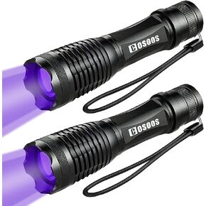 2 حزمة مصباح يدوي للأشعة فوق البنفسجية BlackLight، COSOOS 2 في 1 مصباح يدوي تكتيكي LED و395 نانومتر كاشف بول للحيوانات الأليفة بضوء أسود لبول الكلاب/القطط، البقع الجافة، بق الفراش، العقارب. in Saudi Arabia