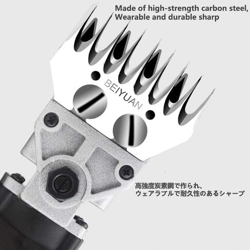 850W Sheep Shear Electric Set with 6 Adjustable Speeds, Sheep Clipper 2800rpm Sheep Shearer, for Shaving Fur Wool in Sheep, Goat, Cattle in Saudi Arabia