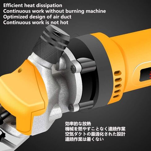 850W Sheep Shear Electric Set with 6 Adjustable Speeds, Sheep Clipper 2800rpm Sheep Shearer, for Shaving Fur Wool in Sheep, Goat, Cattle in Saudi Arabia