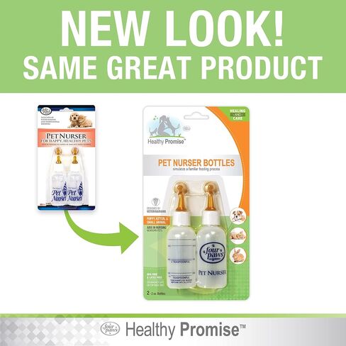 Pet Nurser Bottles Kit, 2.2 oz, 2 Pk in Saudi Arabia
