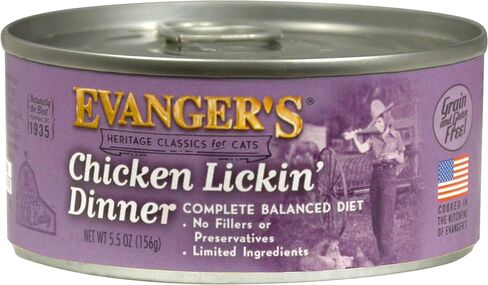 Evanger's Dog & Cat Food Classic Cat Food - Beef & Liver - 24x5.5 oz in Saudi Arabia