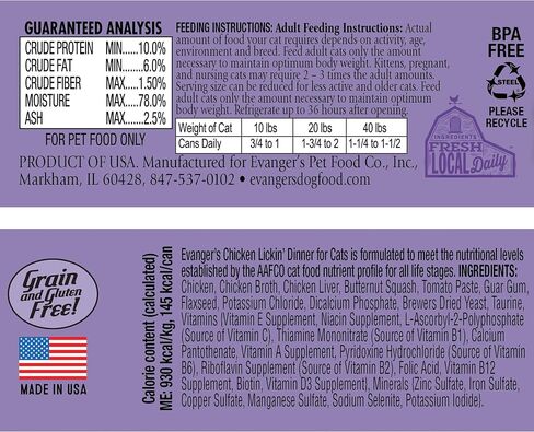 Evanger's Dog & Cat Food Classic Cat Food - Beef & Liver - 24x5.5 oz in Saudi Arabia