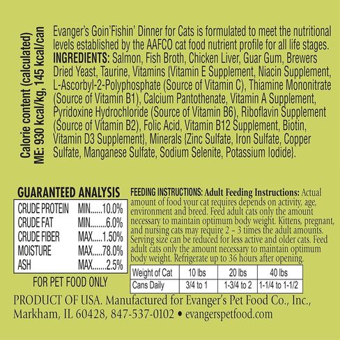 Evanger's Dog & Cat Food Classic Cat Food - Beef & Liver - 24x5.5 oz in Saudi Arabia