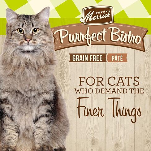Merrick Purrfect Bistro Grain Free Wet Cat Food وصفة الدجاج - (24) 3 أوقية. علب in Kuwait