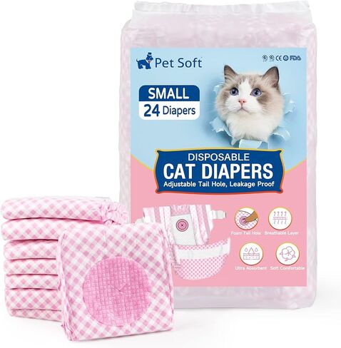 Pet Soft Disposable Cat Diapers - Diapers for Female & Male Cats, Puppy Doggie Diapers for Female Dogs with Adjustable Foam Tail Hole, 24pcs XSmall in Saudi Arabia