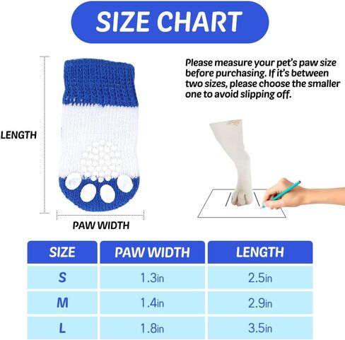 جوارب للكلاب مضادة للانزلاق من كومفيت، 8 قطع واقيات لمخالب الكلاب ومقابض لأصابع القدم للأرضيات الصلبة الداخلية والخارجية، تمنع لعق الجرو، مقاس كبير (أزرق) in Kuwait