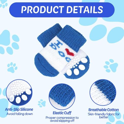 جوارب للكلاب مضادة للانزلاق من كومفيت، 8 قطع واقيات لمخالب الكلاب ومقابض لأصابع القدم للأرضيات الصلبة الداخلية والخارجية، تمنع لعق الجرو، مقاس كبير (أزرق) in Kuwait