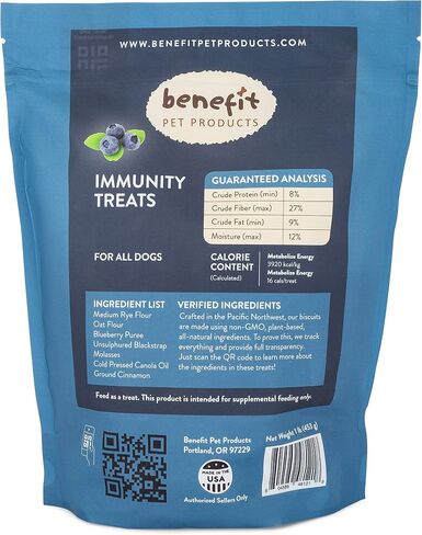 Benefit Biscuits, All Natural Dog Treats, Certified Vegan, Non GMO, Wheat Free, Healthy Dog Biscuits, Made in USA (Blueberry, Regular Bag (7oz)) in Kuwait