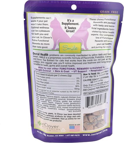 In Clover Smile Daily Dental Health Soft Chews for Cats, Support Healthy Teeth and Fresh Tongue with Catnip and Green Tea, Prebiotics, and Chlorophyll for Fresh Breath, 10.5 oz in Saudi Arabia
