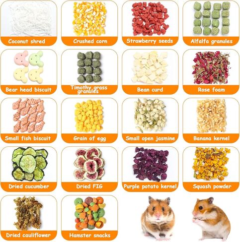HGPOKLVT 18 نوعًا من حلوى الهامستر، ووجبات خفيفة للمضغ والتسنين للحيوانات الأليفة الصغيرة، مجموعة متنوعة من النباتات الطبيعية مع كمية معتدلة من البروتين النباتي (18-M) in Kuwait