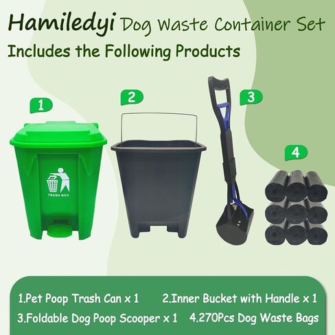 Hamiledyi Dog Poop Trash Can with Foldable Pet Pooper Scooper and 270PCS Large Waste Bags Dog Waste Container with Lid and Removable Inner Dog Poop Bin Pet Waste Trash Can Outdoor Garden Yard Kitchen in Saudi Arabia