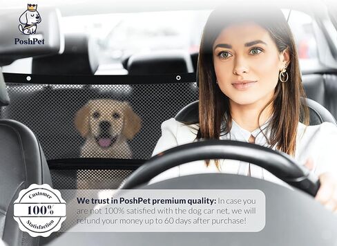 حاجز للكلاب من بوشبت - ملحقات سفر للكلاب - شبكة للحيوانات الاليفة مقاومة للتمزق وسهلة التركيب - حاجز كلاب سيارات الدفع الرباعي - يمنع التشتيت - مقسم سيارة عالمي للكلاب in Kuwait