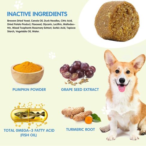 علاجات تخفيف حساسية الكلاب مع أوميغا 3 + يقطين + إنزيمات، مضغ تخفيف حساسية الكلاب، تخفيف الحكة للكلاب، علاجات مضادة للحكة - الجلد والفرو + مكمل هضمي مناعي in Kuwait