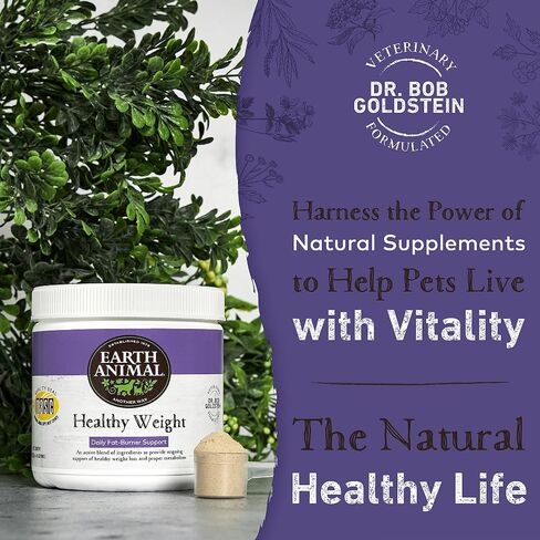Earth Animal Healthy Digestion Nutritional Supplement for Dogs & Cats | Made in The USA with Natural Ingredients | 8 oz in Saudi Arabia