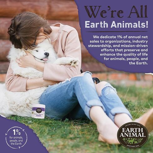 Earth Animal Healthy Digestion Nutritional Supplement for Dogs & Cats | Made in The USA with Natural Ingredients | 8 oz in Saudi Arabia
