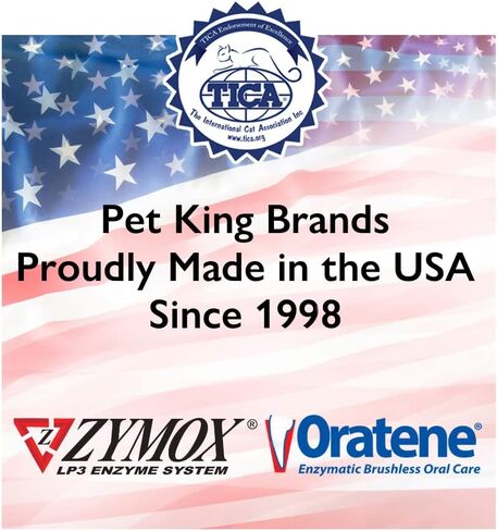 Pet King Brands ZYMOX Equine Defense Skin Guard بلسم الحصان، 12 أونصة in Kuwait