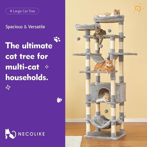 Necolike Cat Tree، برج قطط كبير مقاس 73.6 بوصة للقطط الداخلية، شجرة خدش للقطط متعددة المستويات مع أرجوحة كبيرة، مسكن للقطط، 5 الكريات، 20 عمود خدش و2 جثم مبطن، رمادي فاتح in Saudi Arabia