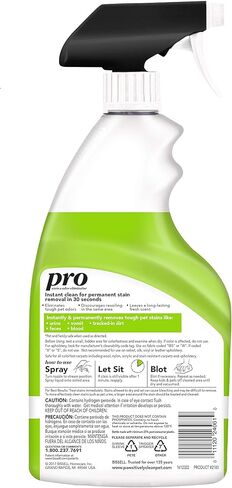 بيسيل مزيل البقع والروائح الكريهة الفوري كلين برو كات من باوسيتيفلي، 32 اونصة، 2183 in Kuwait