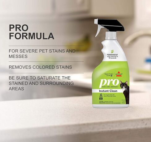 بيسيل مزيل البقع والروائح الكريهة الفوري كلين برو كات من باوسيتيفلي، 32 اونصة، 2183 in Kuwait