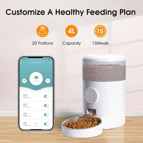 WOPET Automatic Cat Food Dispenser,WiFi Dog Feeder with APP Control, Automatic Cat Feeder with Stainless Steel Bowl, 15 Meals Per Day, Up to 10s Meal Call for Pets in Kuwait