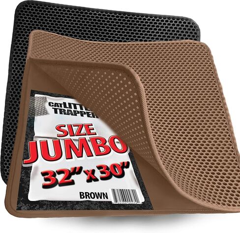 iPrimio Cat Litter Trapper Mat, Waterproof, Double Layer, 30" x 23", Brown in Saudi Arabia