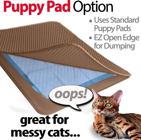 iPrimio Cat Litter Trapper Mat, Waterproof, Double Layer, 30" x 23", Brown in Saudi Arabia