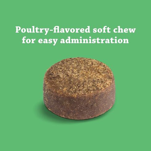 إلانكو لاكتوكويل مضغ ناعم مكمل بروبيوتيك لصحة الجهاز الهضمي للكلاب، 75 قطعة in Kuwait