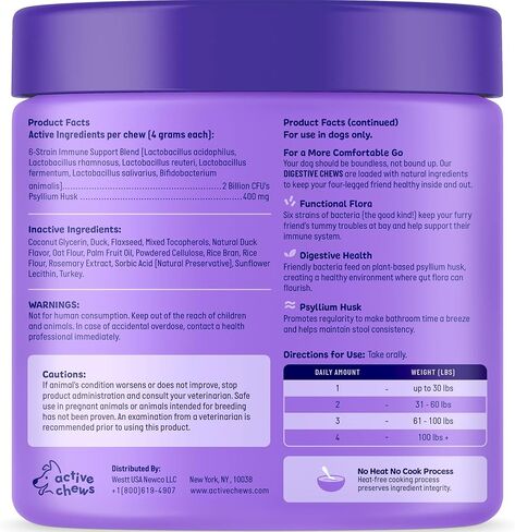 | Pet Probiotics for Dogs | Dog Probiotics and Digestive Enzymes for Dogs Diarrhea, Gut Health for Dogs | Probiotic Chews for Dogs w/Fiber, Puppy probiotic Digestive Health, 120 ct in Saudi Arabia
