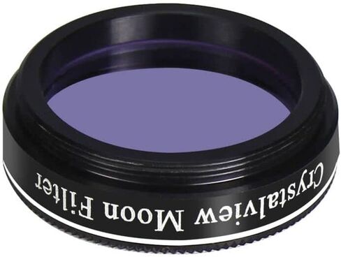 SOLOMARK 1.25" Light Pollution Filter for Telescopes, Optical Glass Reduction for Night Sky/Star in Kuwait